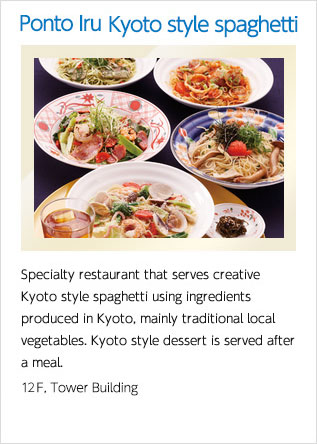 Kyoto style spaghetti,Ponto Iru