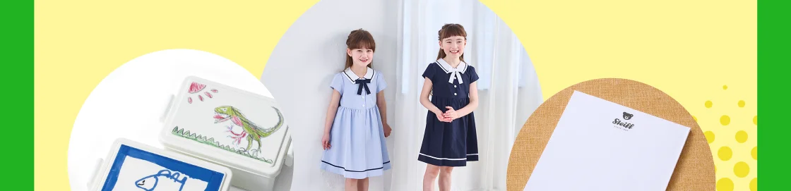 7月スタートのイベントの画像