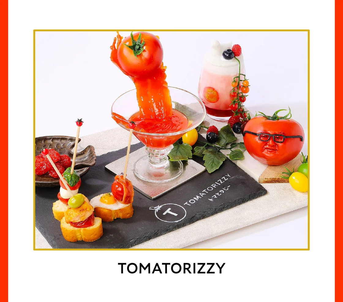 TOMATORIZZY