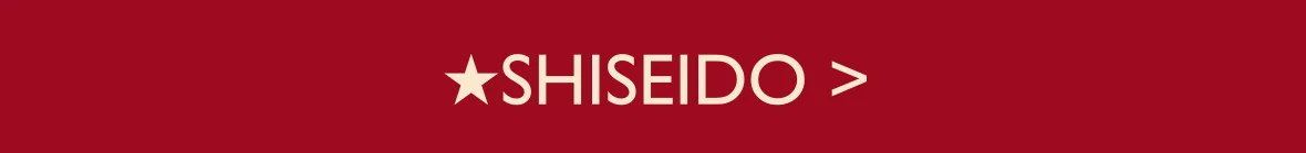 SHISEIDO