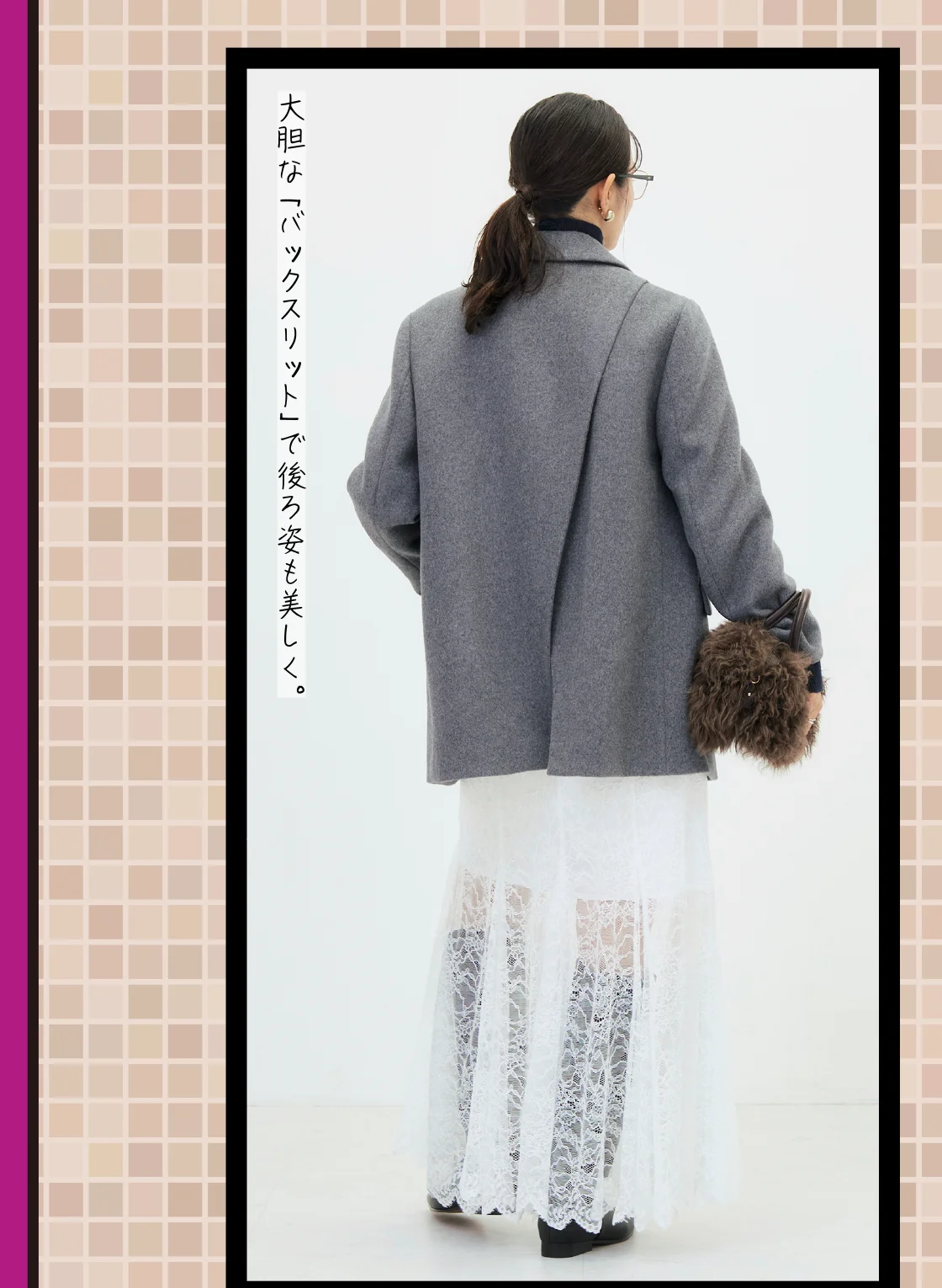 大胆な「バックスリット」で後ろ姿も美しく。