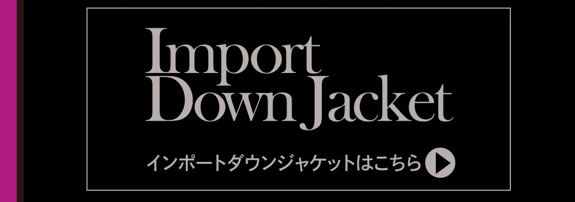 Import Down Jacket