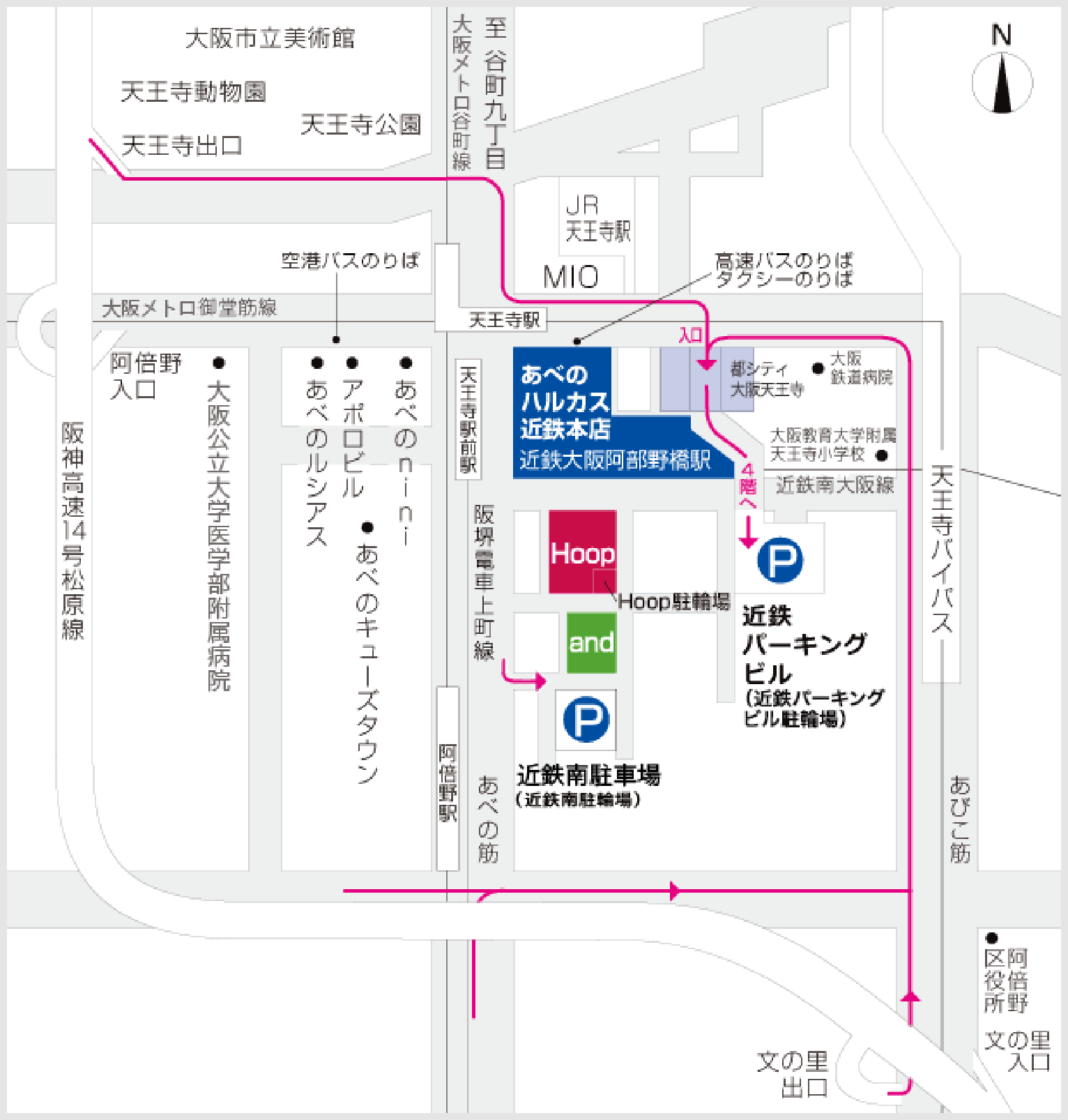 あべのハルカス周辺地図