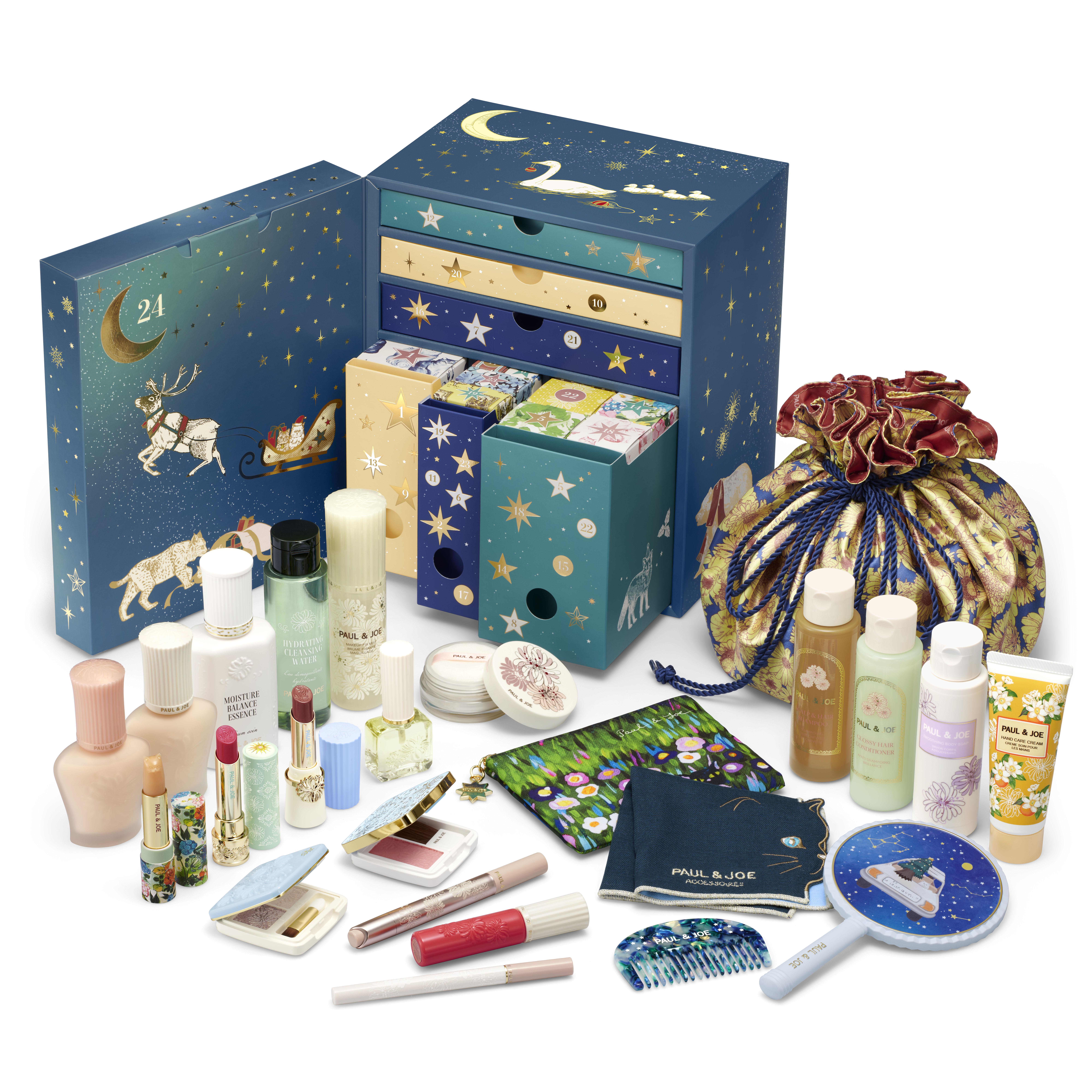 APAAQF_PJ_26XM_ADVENT_CALENDAR_2026