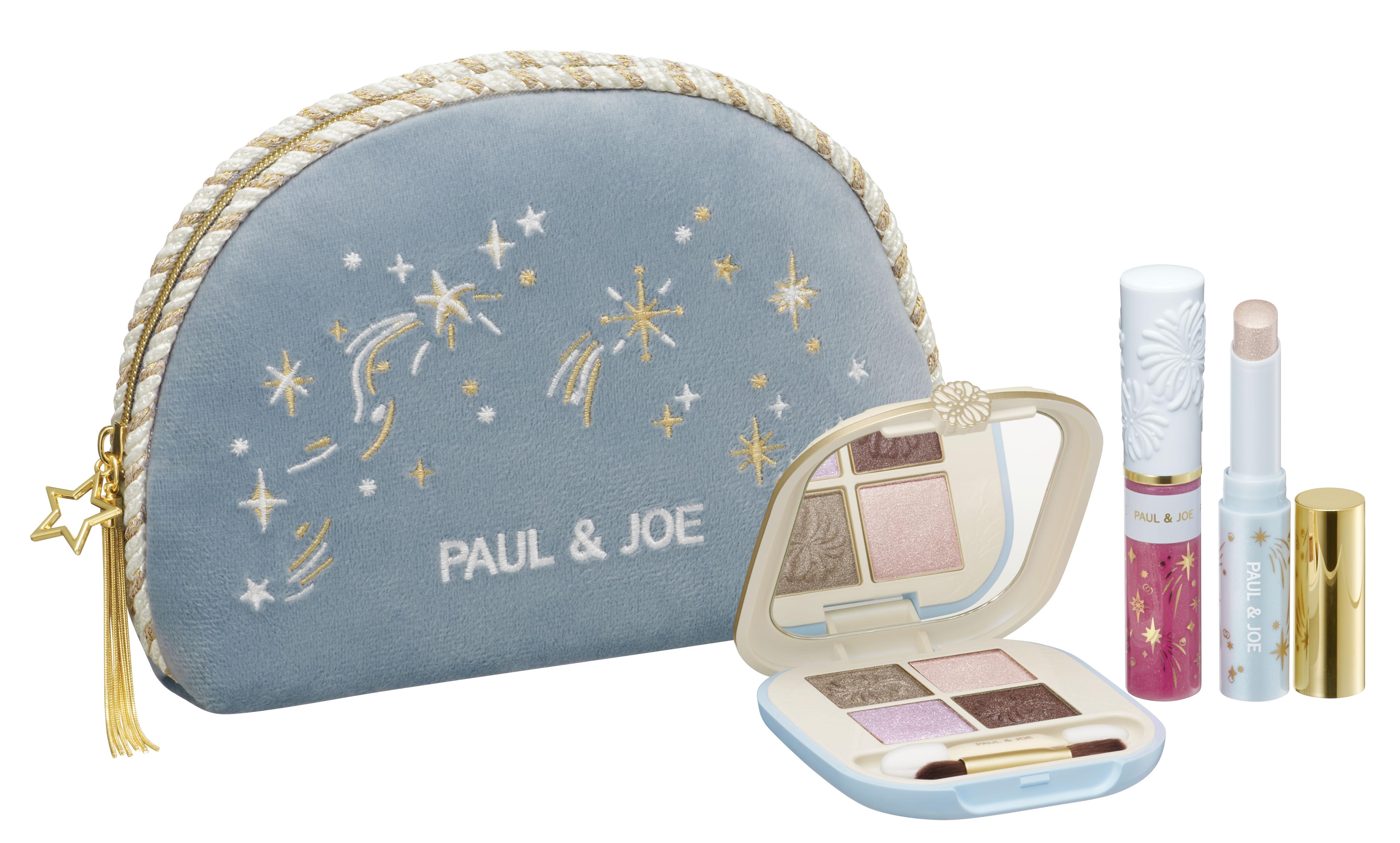 APAAQG_PJ_26XM_MAKEUP_COLLECTION_001 (1)