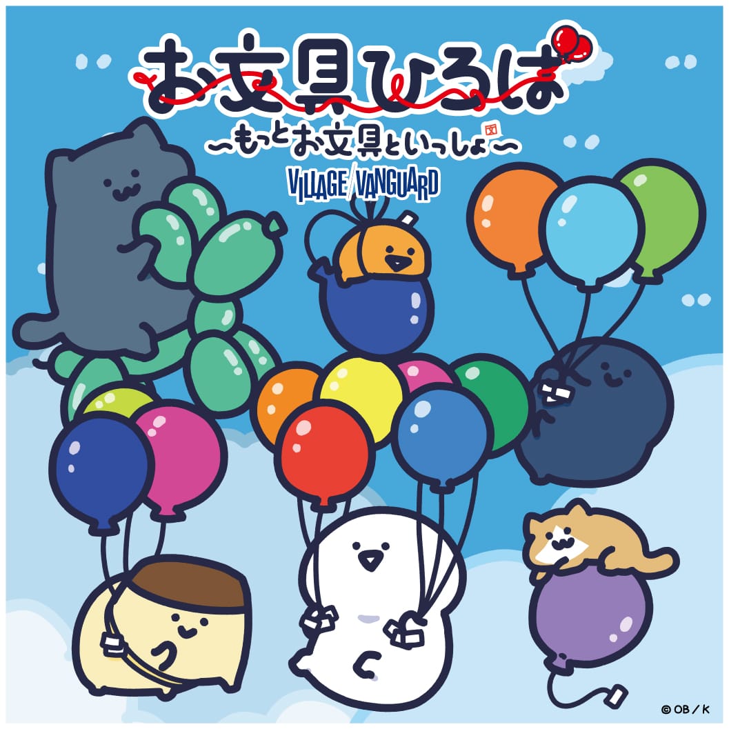 obunguhiroba_kv1__4