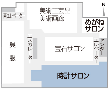 あべの ハルカス 時計 売り場 ストア