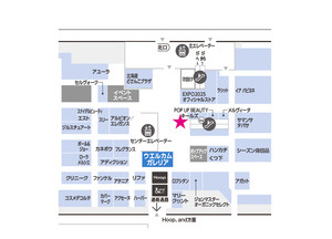 パルフェ様個別ページ-その3② Amazon.co.jp: Bestgleワンウェイバルブ 8mm エア燃料油 逆止弁
