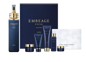 【アルビオン】アンベアージュエクシアスペシャルサンプルセット全66点 アルビオン】アンベアージュエクシアスペシャルサンプルセット全66点