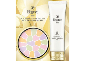 あべのハルカス近鉄本店 | アイテム:化粧品 | 【アルビオン】 1月8日